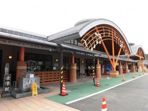 英彦山道の駅
