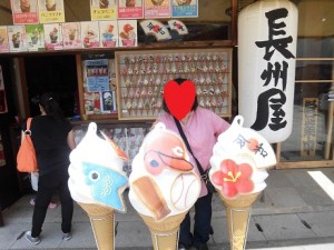 錦帯橋アイスクリーム